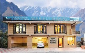 Manali Mahal Hotel in Manali