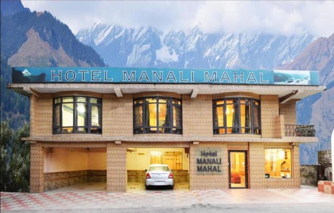 Manali Mahal Hotel Exterior photo